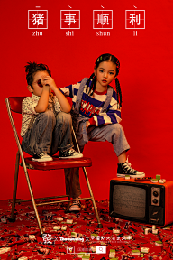 Carrie💋毛毛采集到摄影-红
