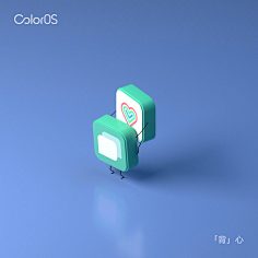 率叶插件采集到C4D