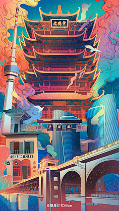 乌恰恰采集到插画