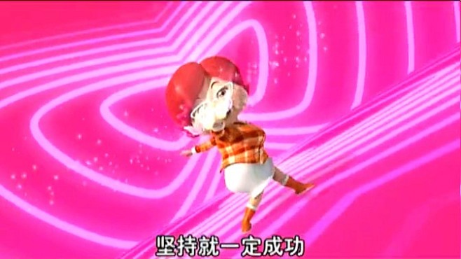 (猪猪侠第五部第4集高清.mp4)[00.01.17.769]