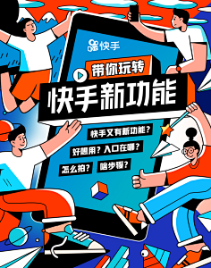 C码0101采集到排版