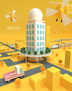 土豆1和西红柿2采集到c4d