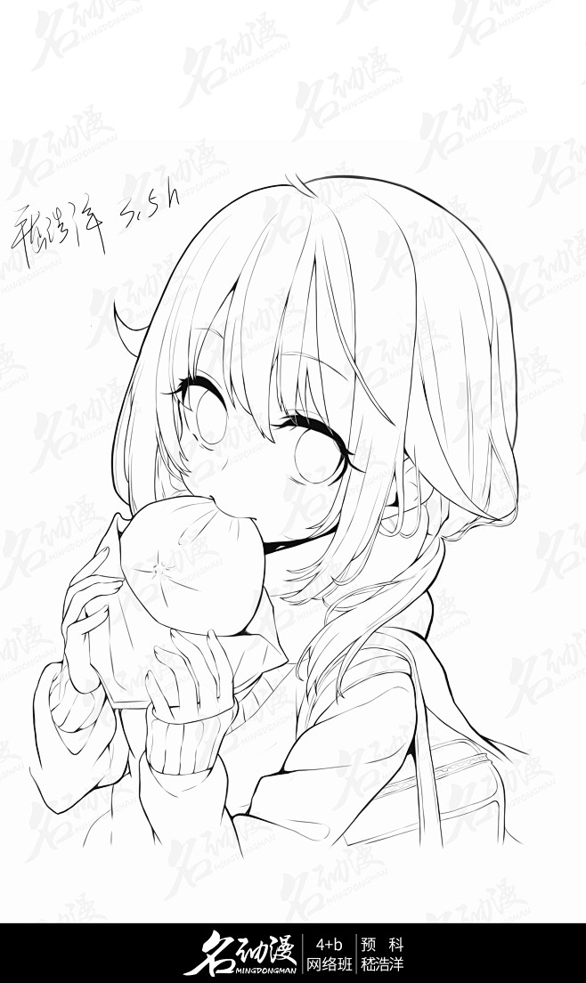 吃肉包少女3线稿临摹少女半身4网络基础b班线稿阶段作品图片素材