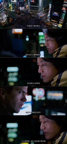 Echobing采集到movie