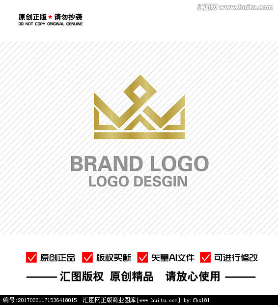 皇冠logo