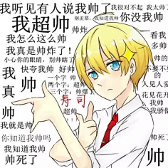 晓代独白_采集到情侣图案