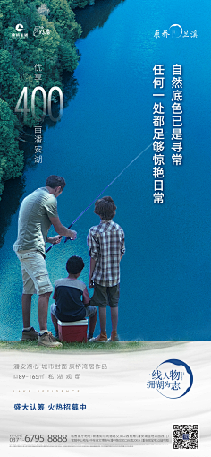 南瓜大校呐采集到刷屏价值点