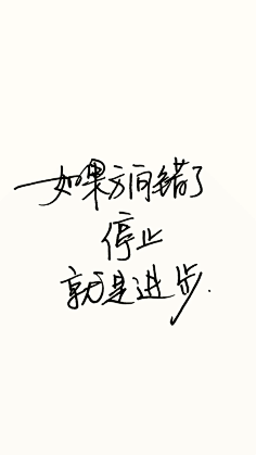 简三三采集到素材|文字