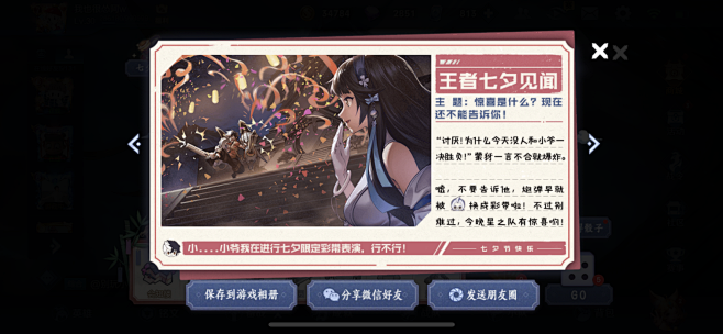 dad275a8-c0fd-4070-b688-1866d186ac28