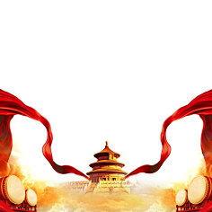 白茶清欢M采集到国庆