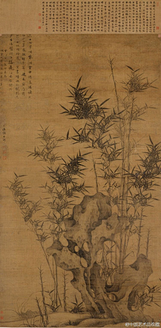 榆城古風采集到宋 金 元书画艺术