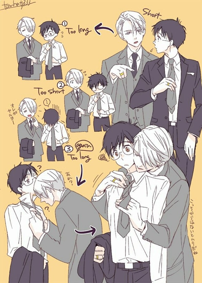 冰上的尤里##授权转载##维勇# 职业上班族的维克