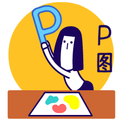 一款贱萌表情包竟然把设计师看哭了