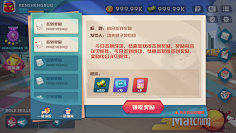 郁小白采集到画图机器
