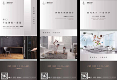 AHQzzMCL采集到五里亭提案