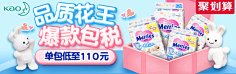 jjhgfd采集到专题页