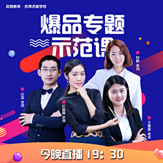 Dories是狮子座采集到海报