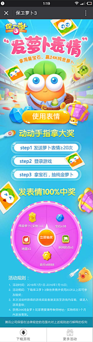 Sun-宇采集到文字