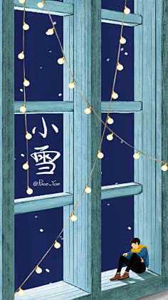 BoxDesign采集到节日