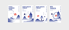 然然sunny采集到城市规划