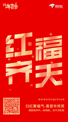 skygleam采集到字体