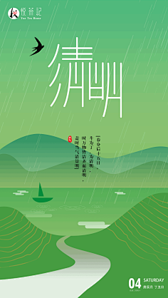 GoD-M采集到GoD-M的原创画板
