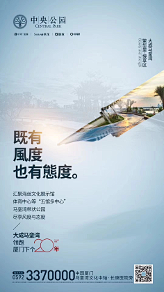 百瓣花采集到孩子
