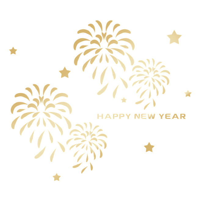 创意元旦金色烟花新年贴纸happynewyear