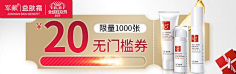 杨洋430采集到洗护