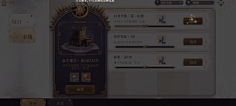 爸爸叫我猪采集到Y游戏动效