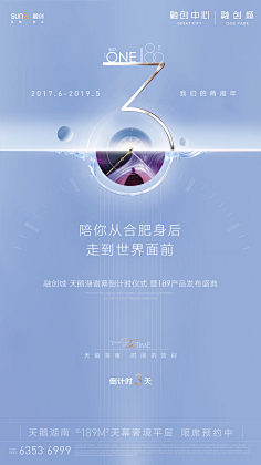 南瓜大校呐采集到倒计时