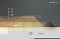 uuuuu柚子采集到主画面