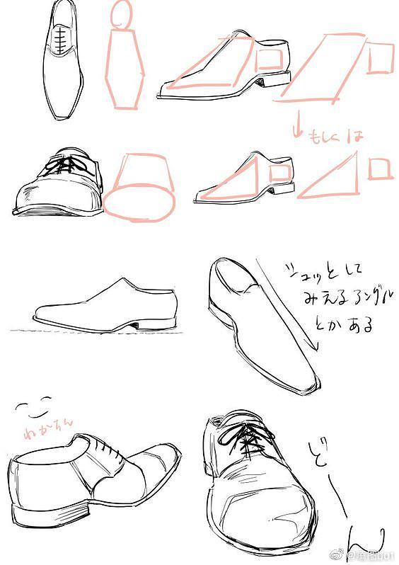 男生皮鞋画法图片