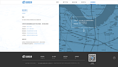 unbelieve123采集到网页设计