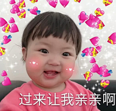 ⠀⠀⠀⠀⠀⠀采集到搞笑图片gif 表情包