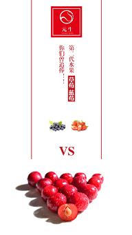 绘飞的Kitty采集到微信排版