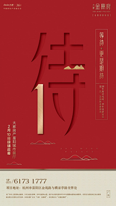 海阔天空9715采集到微信画面