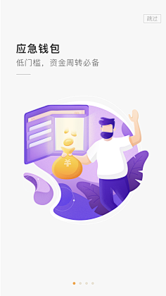 Axiao霄采集到参考