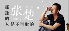 Cirer采集到封面设计-书籍,CD,音乐类