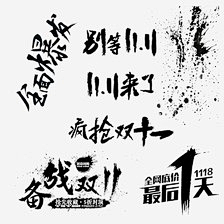 AI面条采集到1