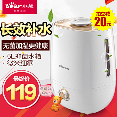 綵↘虹甜吢采集到电器主图