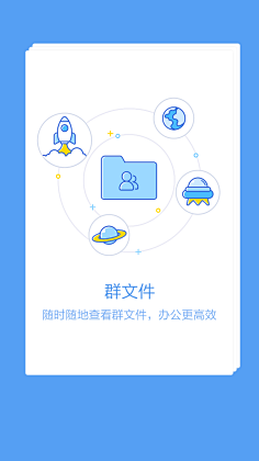 择善静而怡采集到临摹
