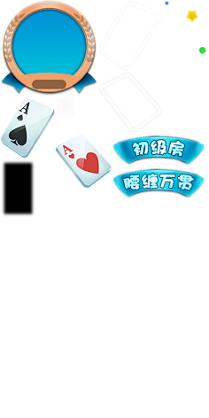 mumu223采集到B参考-棋牌游戏