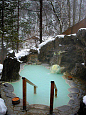 Hot Springs, Shirahone, Onsen Japan.
