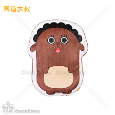 卷饼子采集到动漫新品