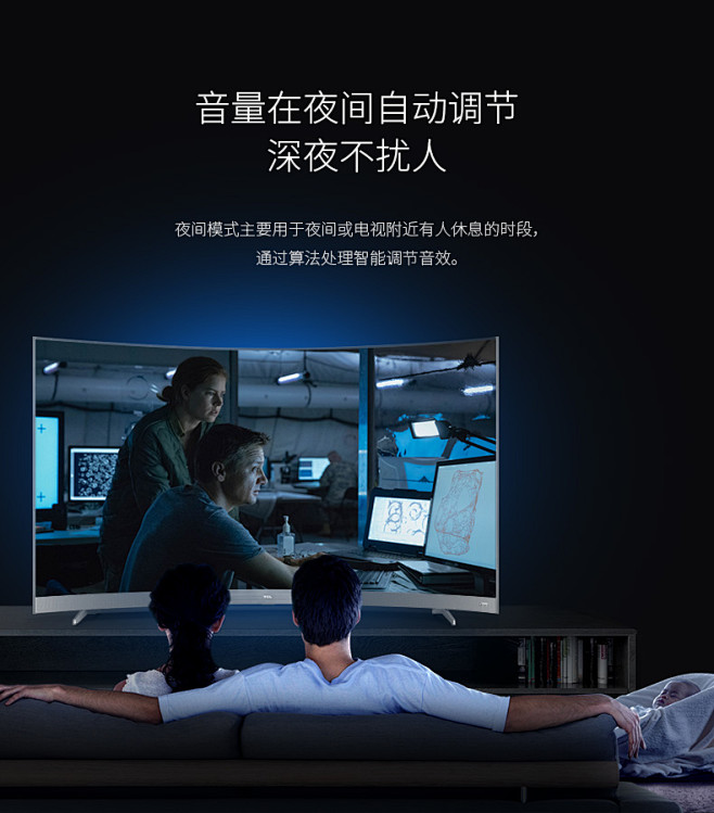 隔壁家小羊采集到详情