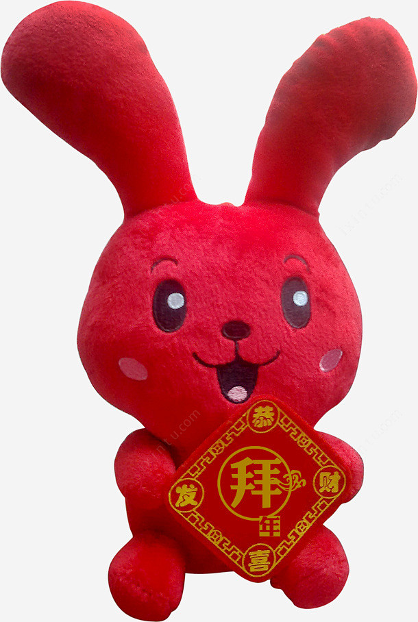 红色可爱小兔子高清素材png页面网页平面电商创意素材png素材