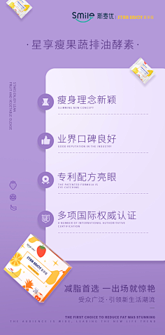 兜咪11采集到图书