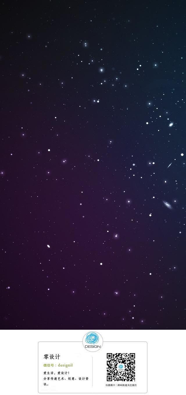 香草泡泡2012从秀姨转采于2016-10-18 19:50:10星空 繁星 素材 壁纸