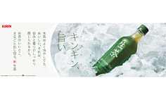 EZIv49CK采集到海报,banner,电商设计